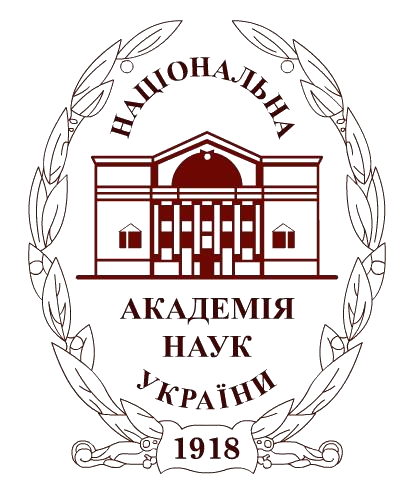 Academy of Sciences of Ukraine